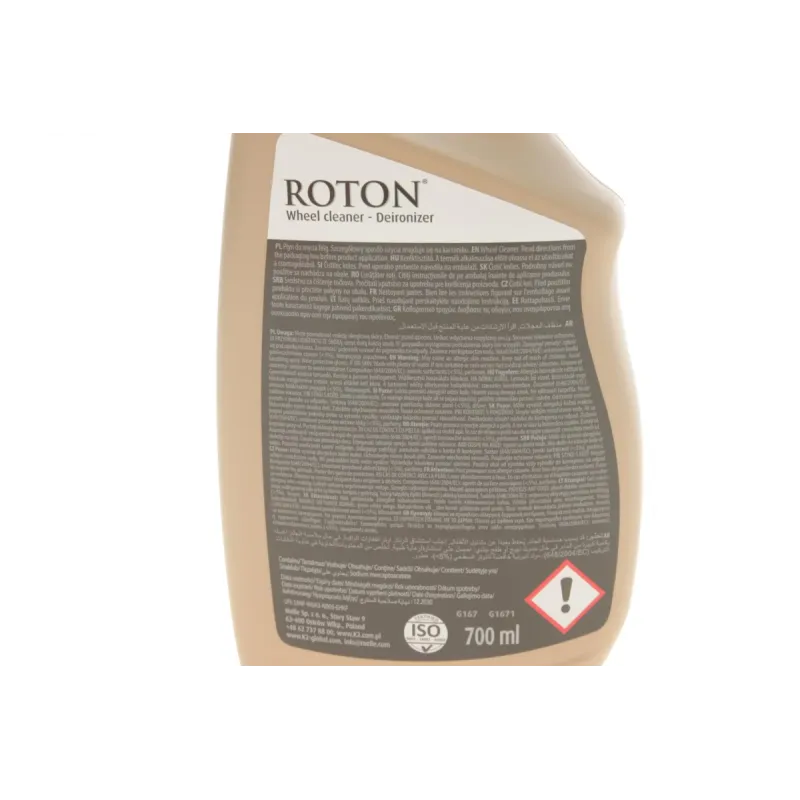 Засіб для очищення дисків K2 Roton 700ml G1671