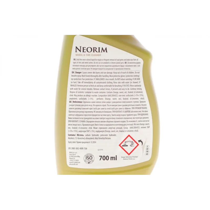 Очисник колісних дисків і ковпаків K2 G177 700ml