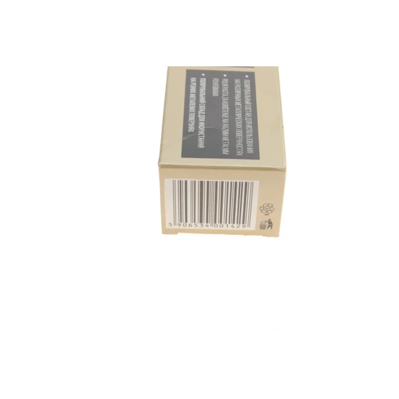 Паста для поліровки та очищення металу K2 Aluchrom 120г K0031