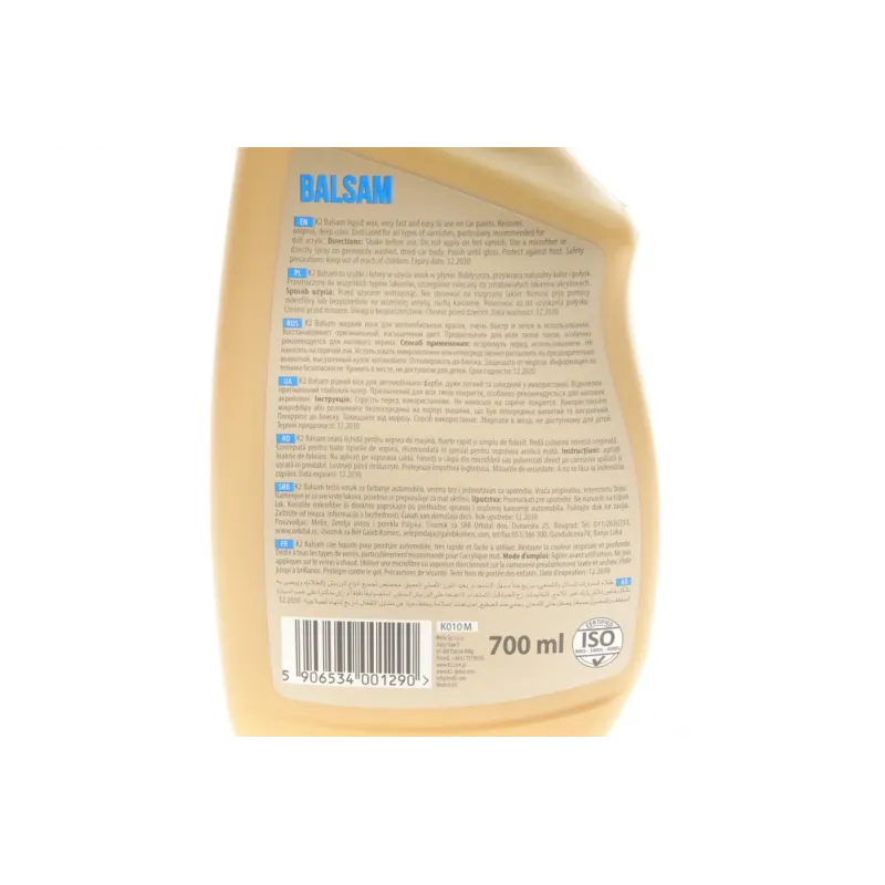 Поліроль для лакових поверхностей автомобіля Balsam (700ml)