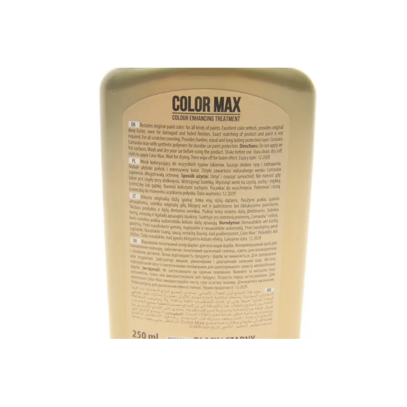 Віск автомобільний K2 Color MAX Чорний 250 мл, артикул K020CAN