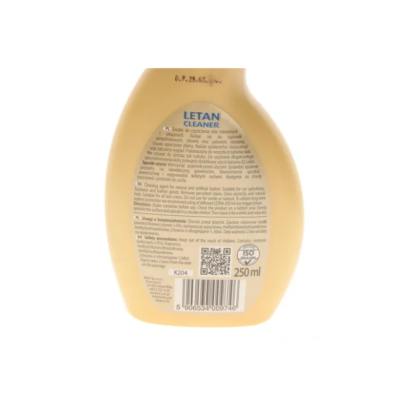 Засіб для догляду за шкірою K2 (250ml) K204