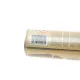 Засіб для очищення салону K2 Tapis 600ml