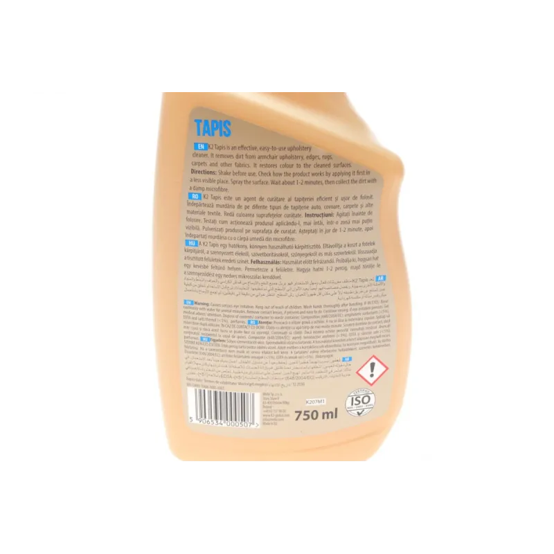 Засіб для очищення салону K2 Tapis 750ml