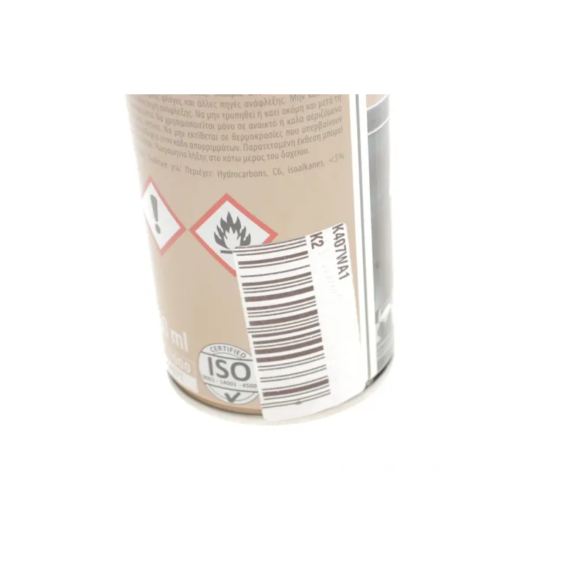 Засіб для чистки пластику K2 Vanilla (750ml) K407WA1