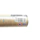 Засіб для чистки пластику K2 Polo Protectant Green Tea (750ml) K418ZH