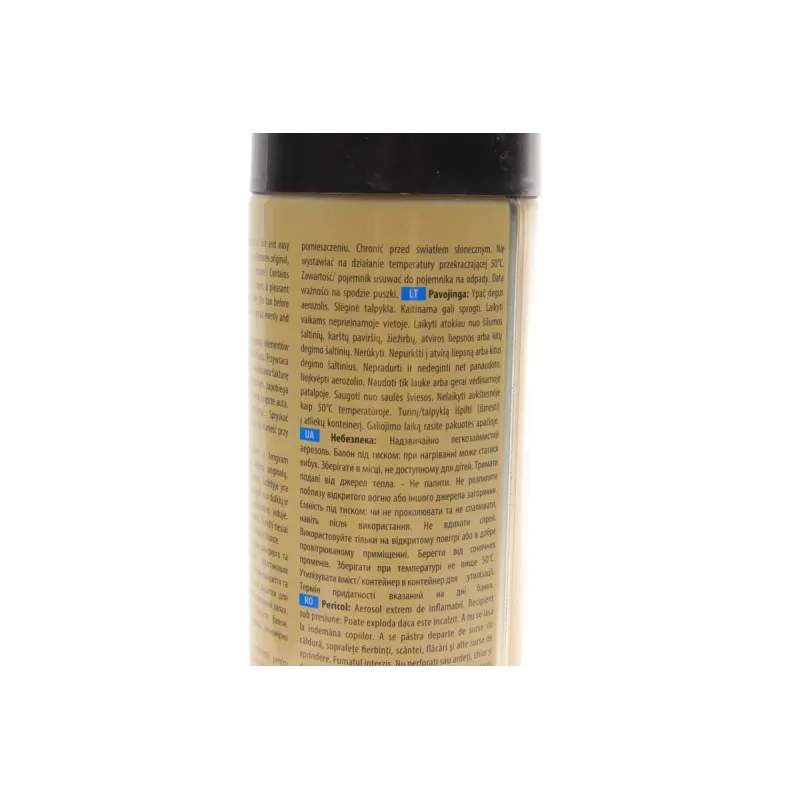 Засіб для чищення пластику K2 Polo Protectant 750ml K418
