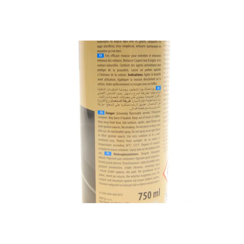 Засіб для чищення пластику K2 Polo Protectant 750ml K418