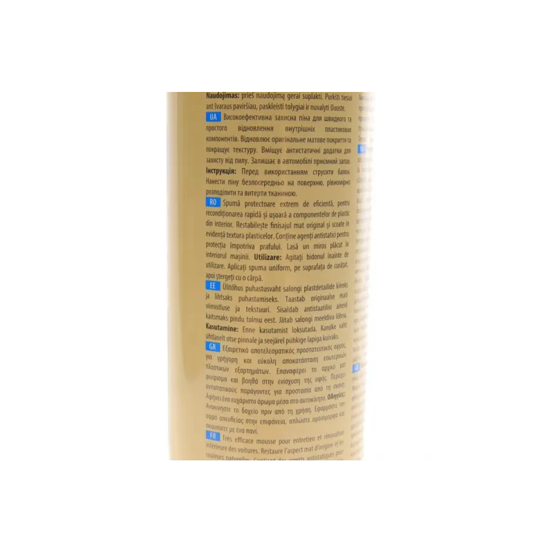 Засіб для чищення пластику K2 Polo Protectant 750ml K418