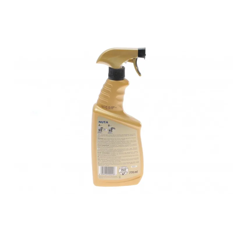 Очисник скла K2 Glass Cleaner 770мл K507M