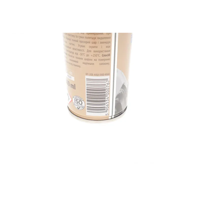 Силіконова змазка K2 SIL Spray (300мл) K6331 для пластику, гуми, металу