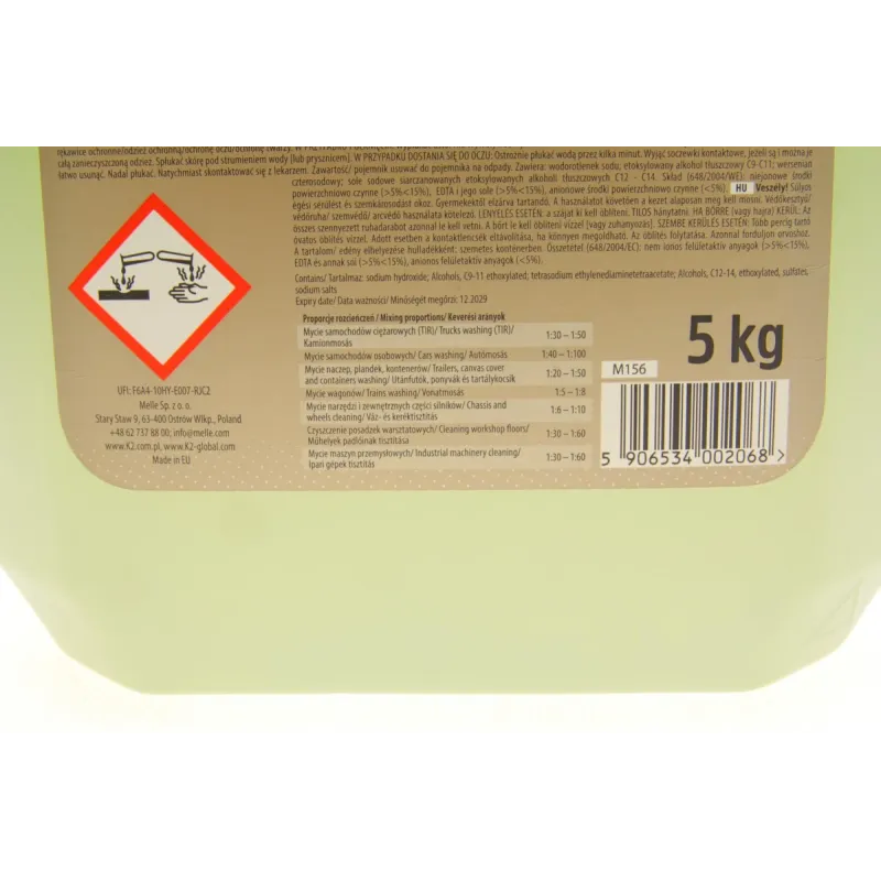 Шампунь для безконтактної мийки автомобіля Diper (5L)