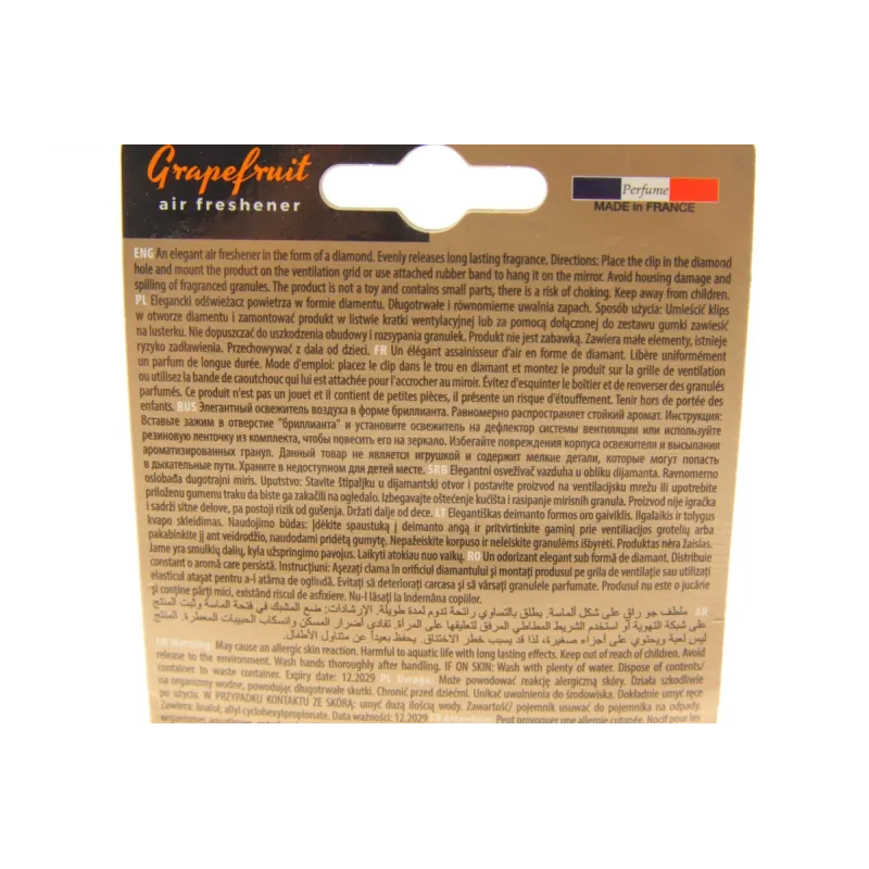 Освіжувач повітря салону Diamo Grapefruit (грейпфрут) (15г)