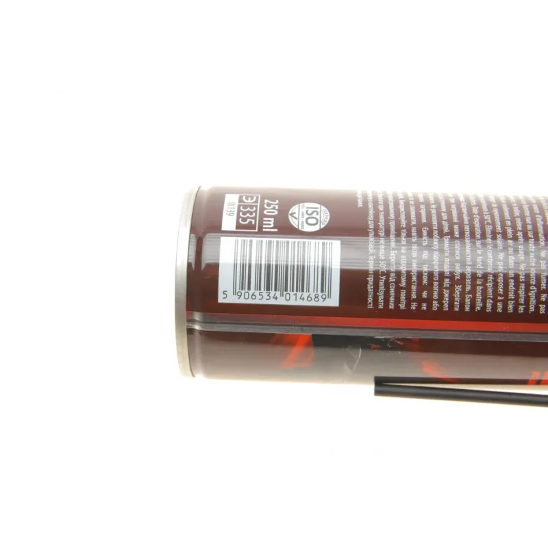 Засіб для змащення ланцюгів мотоциклів OFF-Road / Chain Lube (250ml)