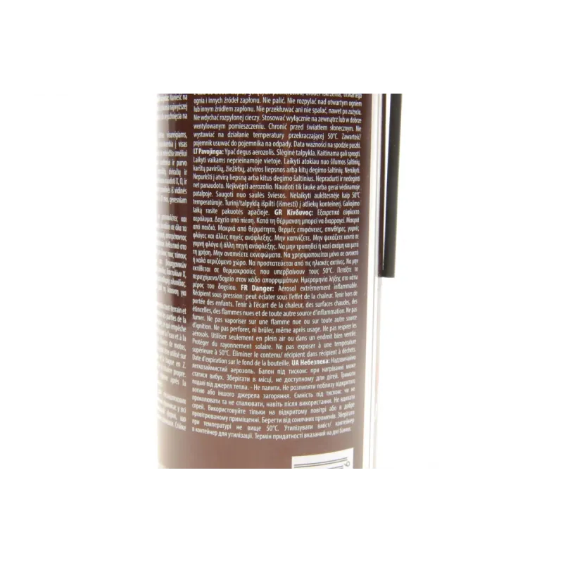 Засіб для змащення ланцюгів мотоциклів OFF-Road/Chain Lube (500ml)
