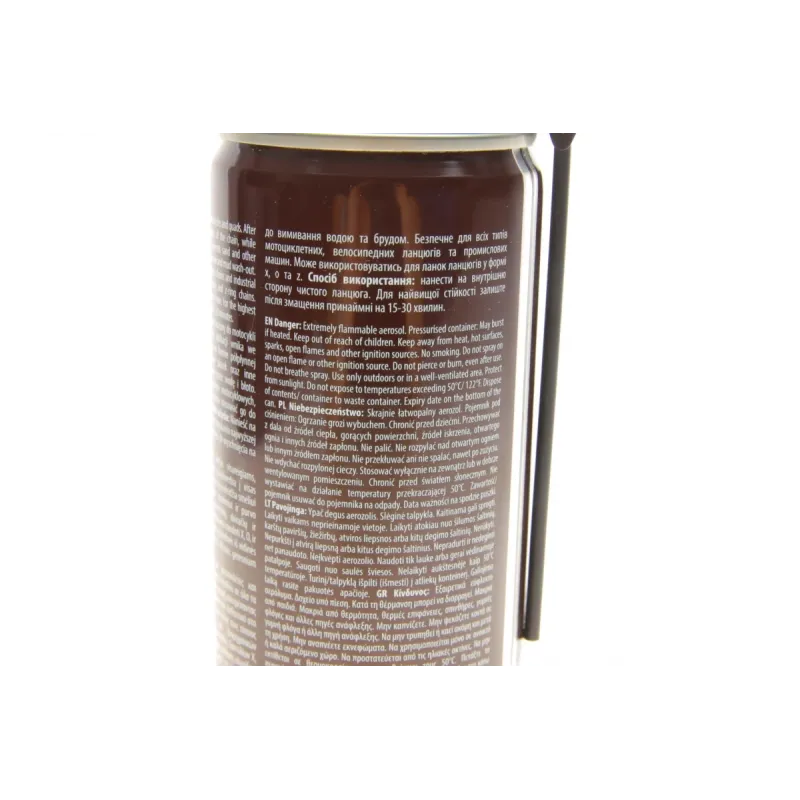 Засіб для змащення ланцюгів мотоциклів OFF-Road/Chain Lube (500ml)