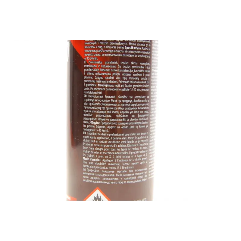 Засіб для змащення ланцюгів мотоциклів OFF-Road/Chain Lube (500ml)