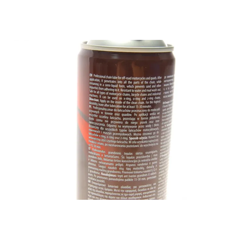 Засіб для змащення ланцюгів мотоциклів OFF-Road/Chain Lube (500ml)