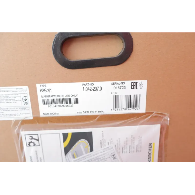 Електрогенератор PGG 3/1 (2.8kW/220V)