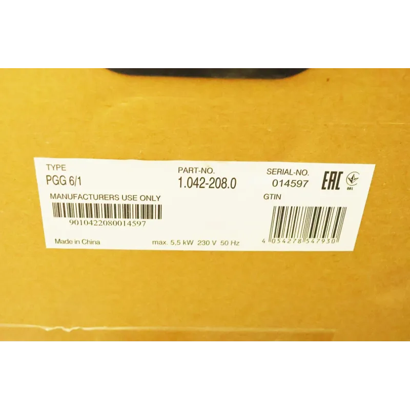 Електрогенератор PGG 6/1 (5.5kW/220V)