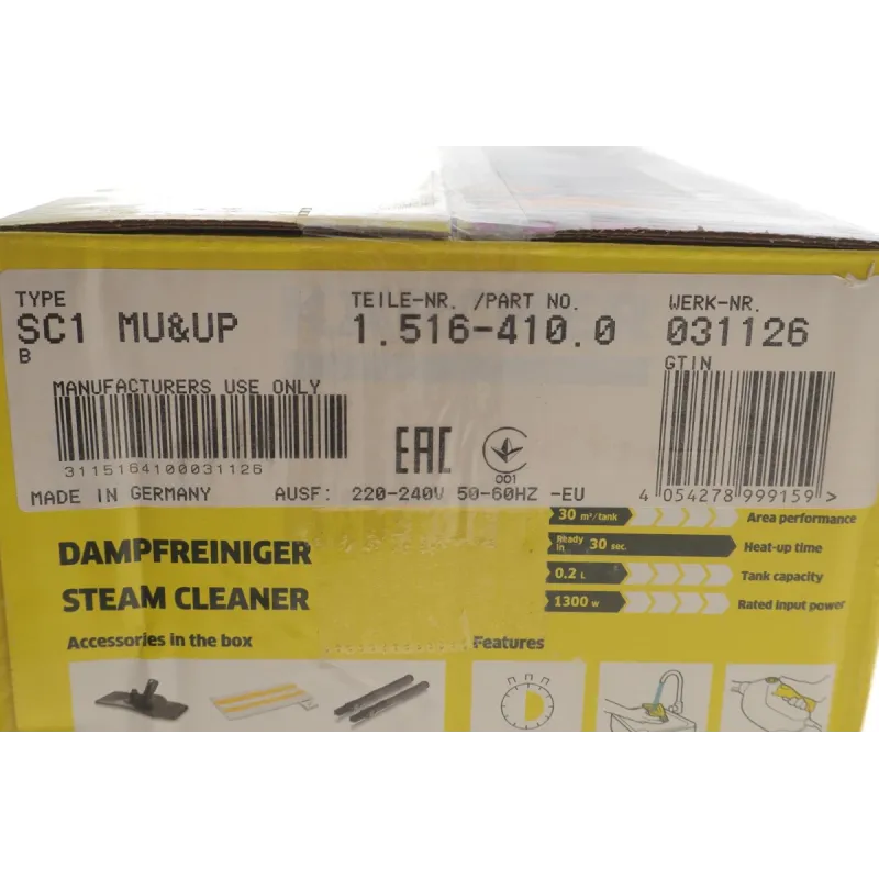 Пароочисник SC 1 Multi & Up (1300Вт)