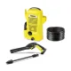 Мийка високого тиску Karcher K2 Universal Edition 1.673-010.0 (110 Бар, 360 л/год)