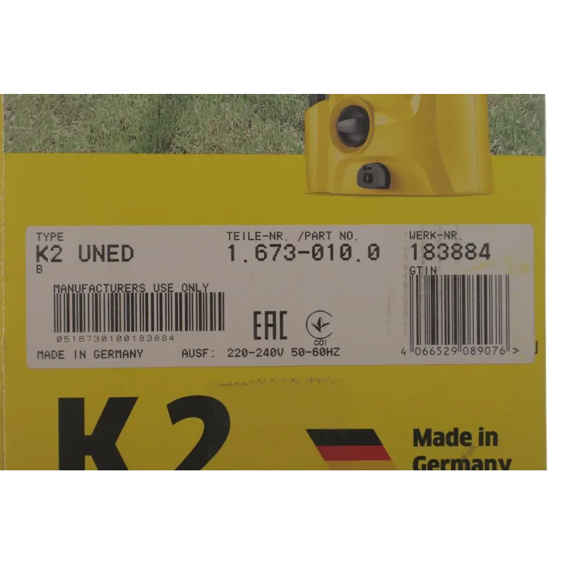 Мийка високого тиску Karcher K2 Universal Edition 1.673-010.0 (110 Бар, 360 л/год)