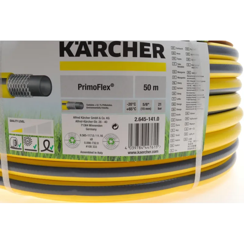 Шланг для поливу KAERCHER PrimoFlex 5/8