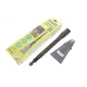 Насадка струйна Karcher eco!Booster 130 для мийки високого тиску K4, 2.645-387.0