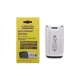 Акумулятор для пилососа KAERCHER 2.863-361.0 VC 6/7 Cordless