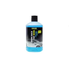 Піна активна для безконтактної мийки Karcher 6.295-743.0 (3в1, 1л)