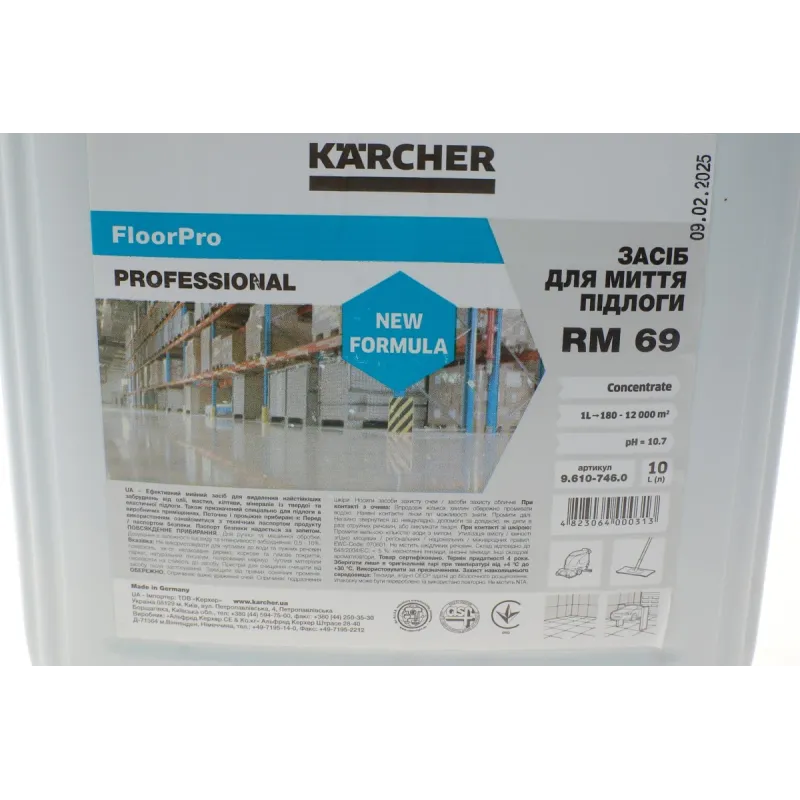 Засіб для чищення підлоги KAERCHER 9.610-746.0 (10л)