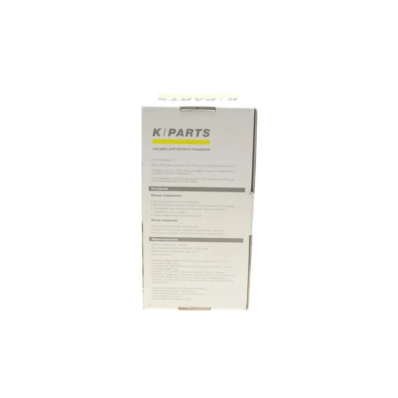Насадка для пінної чистки K-Parts (1L)