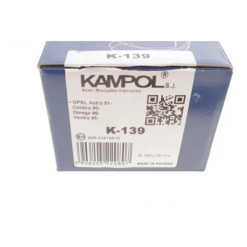 Колодки ручника KAMPOL K-139 для Opel Omega B 1994-2003, 160x25 мм