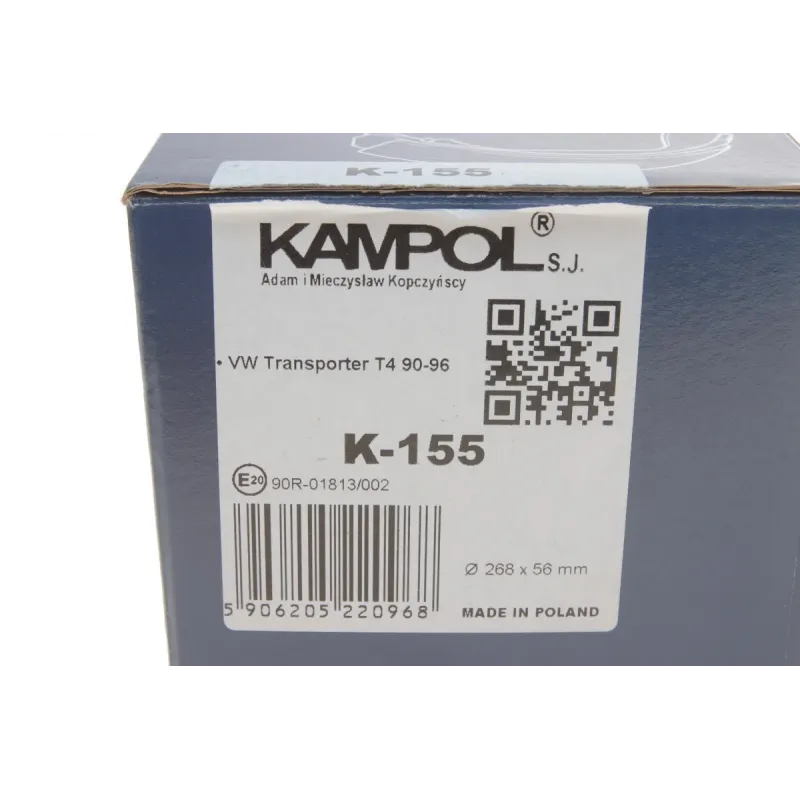 Колодки гальмівні задні KAMPOL K-155 для Volkswagen Transporter T4 1991-2003 (барабанні, 270x55 мм)