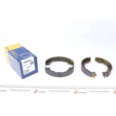 Колодки ручника KAMPOL K-783 для Mercedes-Benz M-Class W163, Chrysler 300C 183x31 мм