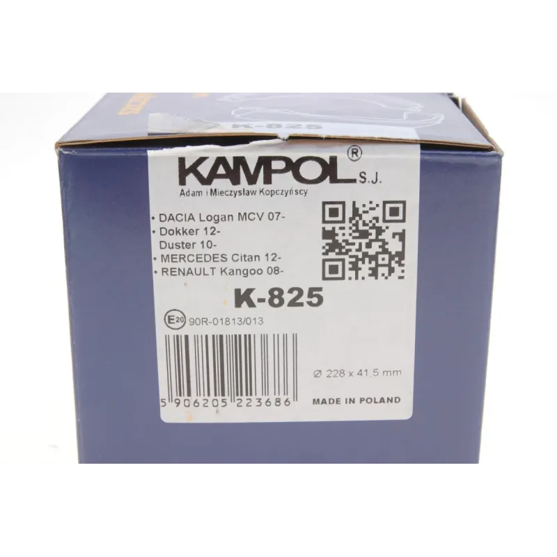 Колодки гальмівні задні KAMPOL K-825 для Renault Kangoo 2008-, барабанні 228x42 мм