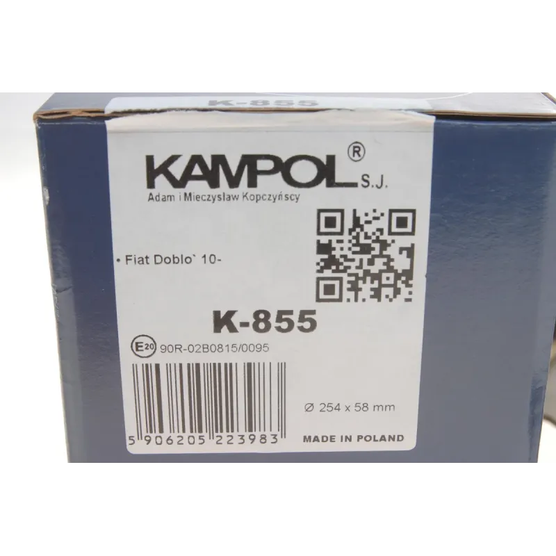 Колодки гальмівні задні KAMPOL K-855 для Fiat Doblo, Opel Combo (барабанні)