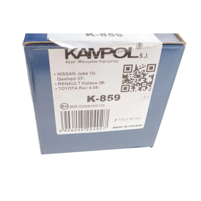 Колодки ручника KAMPOL K-859 для Nissan X-Trail T31, Toyota RAV4 III, Mitsubishi Outlander II (172x32)