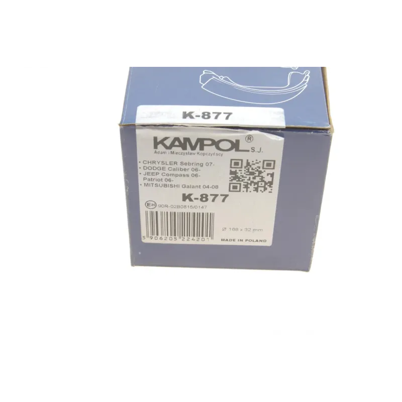 Колодки ручника KAMPOL K-877 для Peugeot 4008, Mitsubishi Outlander 2006-, 168x32 мм