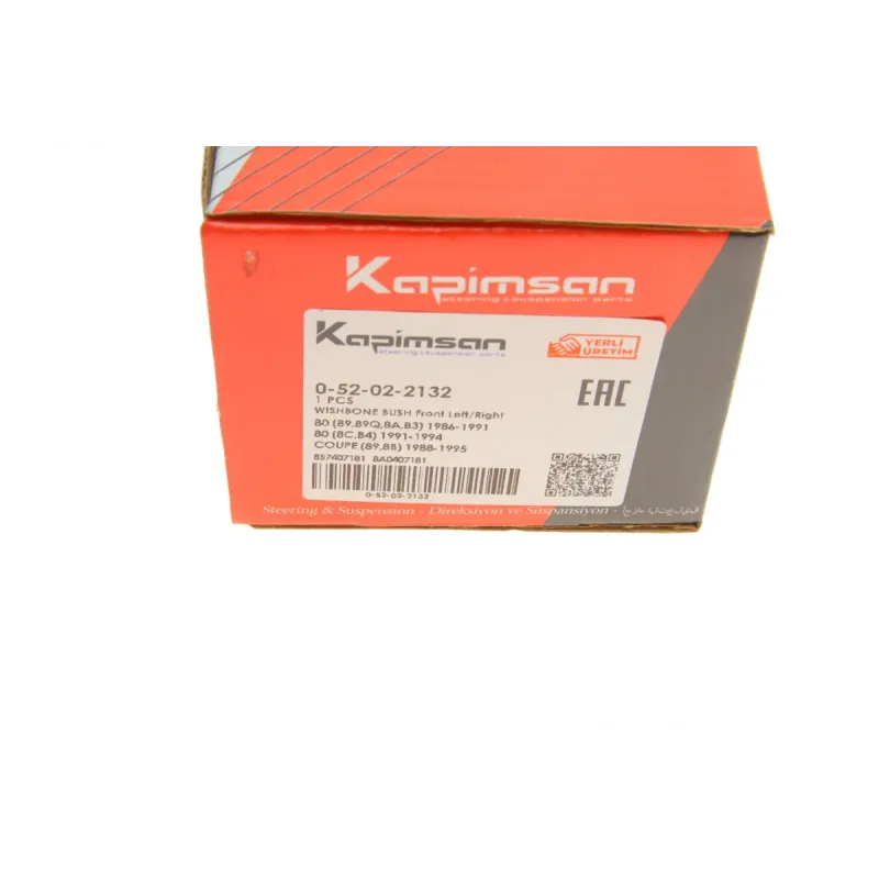 Сайлентблок переднього важеля KAPIMSAN 0-52-02-2132 для Audi 80/90, VW Passat