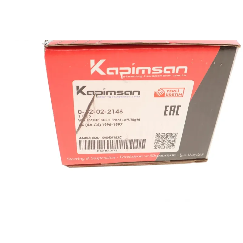 Сайлентблок важеля KAPIMSAN 0-52-02-2146 (внутрішній) Audi 100/A6 C4 1990-1997