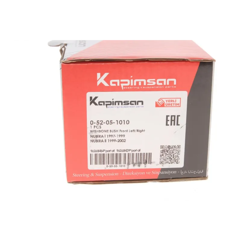 Сайлентблок важеля переднього KAPIMSAN 0-52-05-1010 для Chevrolet Nubira, Daewoo Nubira 1.4-2.0 1997-2007, 50x45 мм
