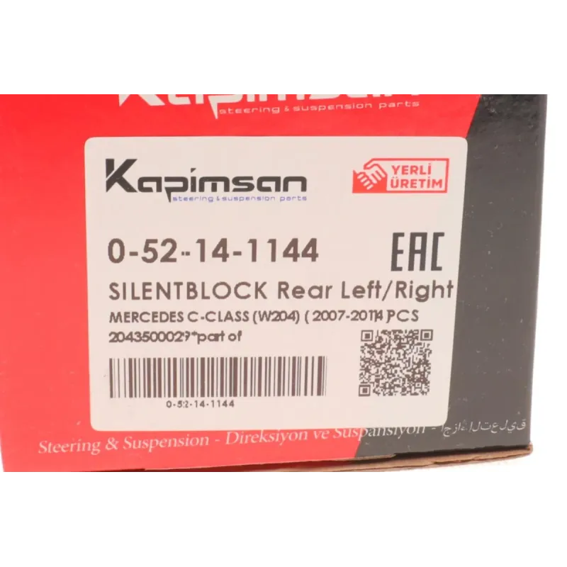 Сайлентблок заднього верхнього важеля KAPIMSAN 0-52-14-1144 для Mercedes-Benz C-Class W204/W205, E-Class W211/W212/W213 (38x12x38 мм)