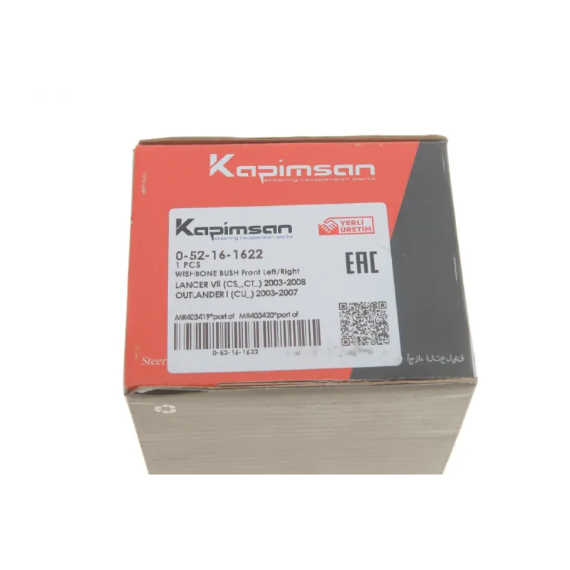 Сайлентблок важеля передній KAPIMSAN 0-52-16-1622 для Mitsubishi Lancer, Outlander 2003-2008, 14.5 мм