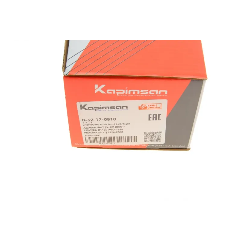 Сайлентблок важеля KAPIMSAN 0-52-17-0810 передній міст справа для Nissan Almera N15, Primera P10, Mitsubishi Lancer IV 1988-2002