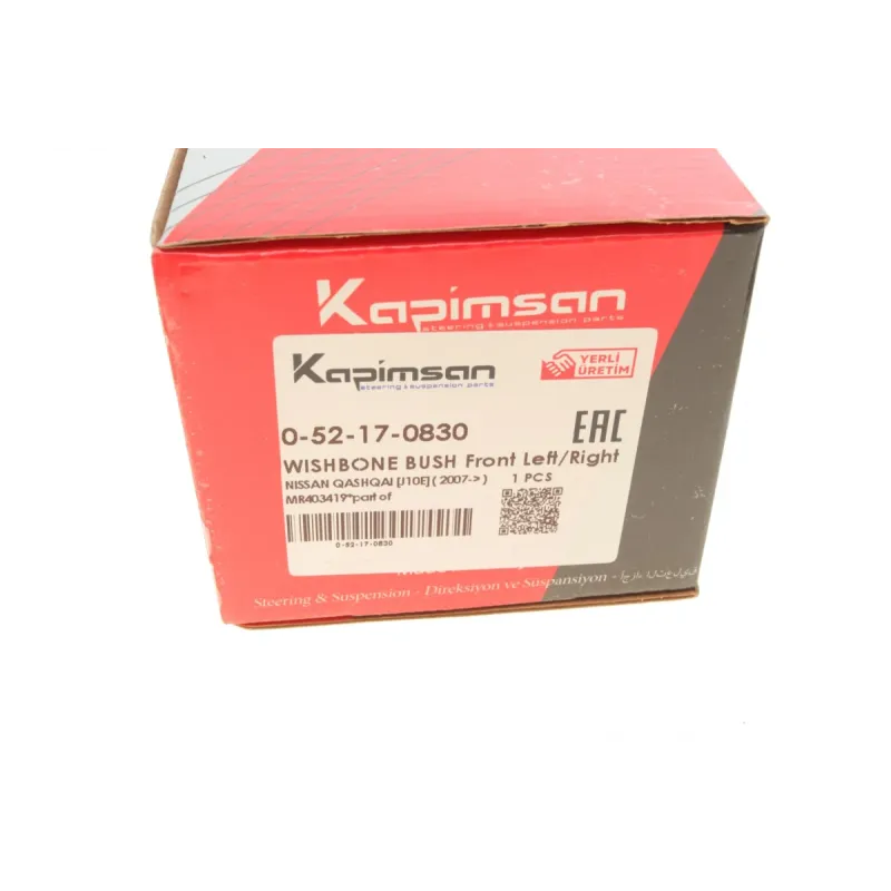 Сайлентблок важеля KAPIMSAN 0-52-17-0830 передній міст, Nissan Qashqai J10, X-Trail T31, Renault Koleos HY 2007-