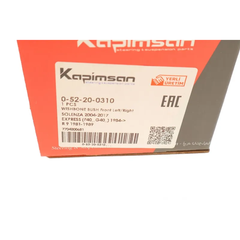 Сайлентблок важеля KAPIMSAN 0-52-20-0310 передній нижній Renault 11/21/Express/Rapid 1.4/1.9D 84-