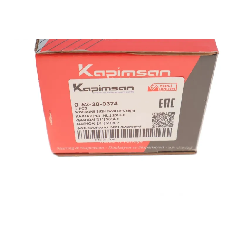 Сайлентблок переднього важеля KAPIMSAN 0-52-20-0374 для Nissan Qashqai J11 2013-, 55x51 мм