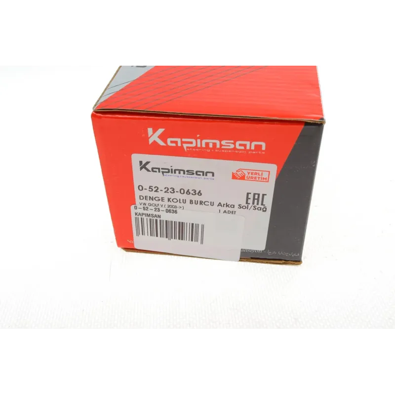 Сайлентблок заднього важеля KAPIMSAN 0-52-23-0636 для Audi A3, VW Golf V/VI, Passat (38x14x45 мм)
